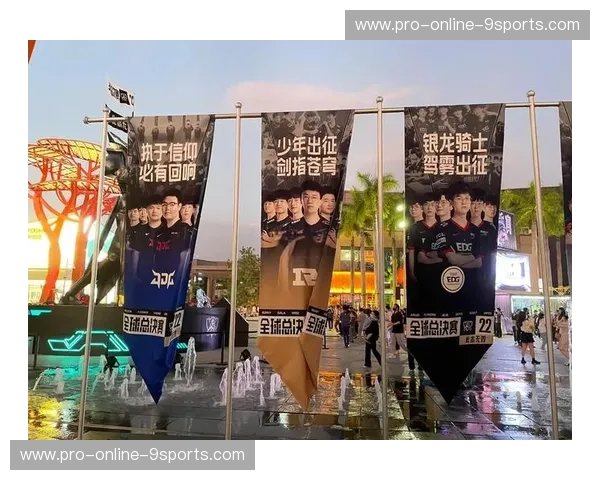 LPL历史冠军盘点——热血与荣耀的十年长卷