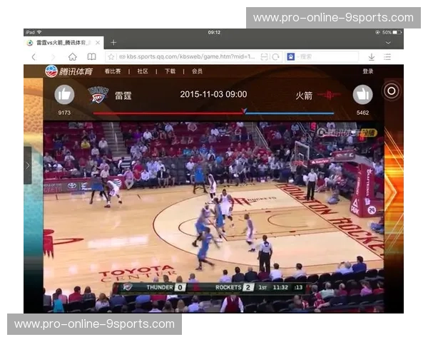 NBA赛程直播链接：一键直达，畅享全场激情